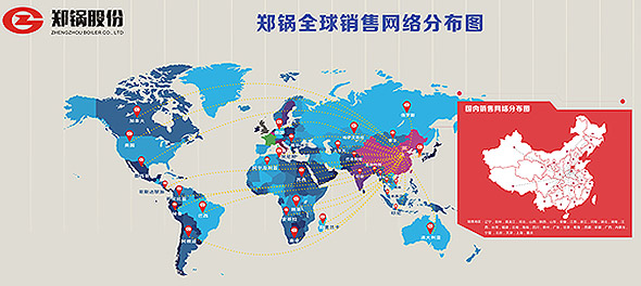 世界的鄭鍋