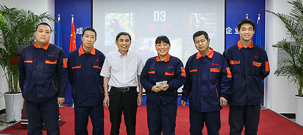 向上鄭鍋人