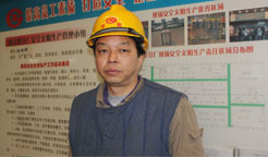 先進標兵