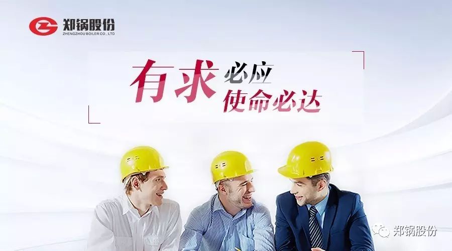 客戶之需，服務所向