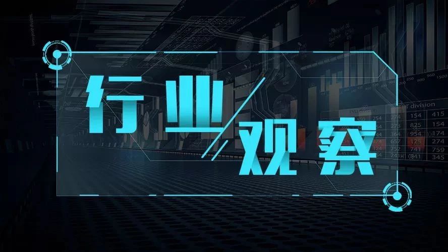 【行業觀察】環保稅時代，環保稅征收時應這樣計算！