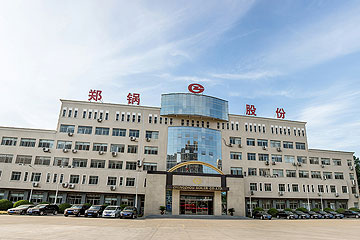 企業總部辦公樓