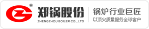鄭鍋股份官方網站