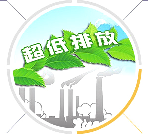 低磨損、可用率高