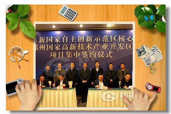 20噸燃煤鍋爐報價清單有哪些項？