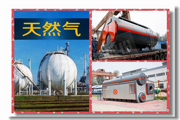 燃氣鍋爐安全閥閥體結合面滲漏的原因有哪些？