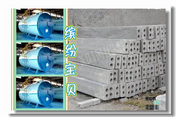 40噸角管鍋爐空氣預熱器參數是多少？